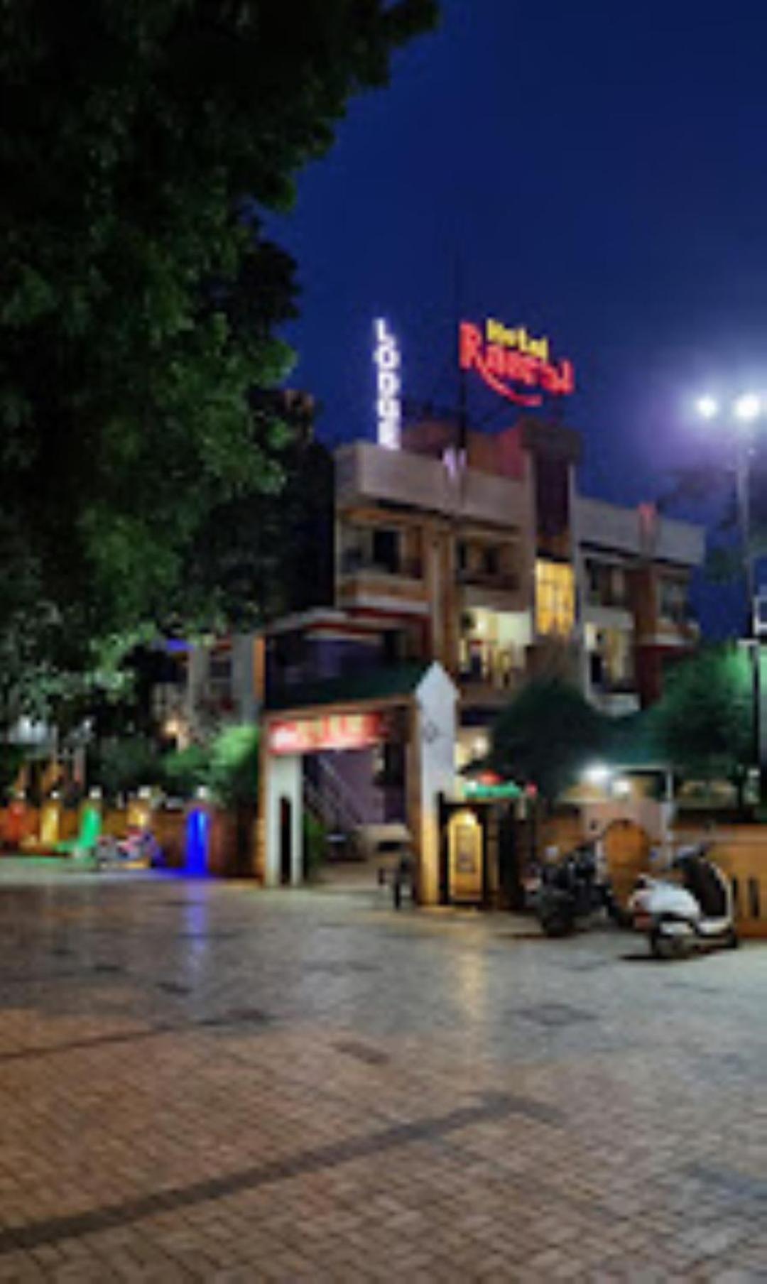 Hotel Rasraj , Dhule Exterior photo